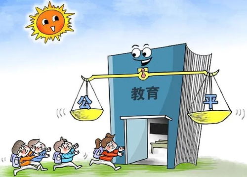 第一高中教育集團 三師課堂 專為教育優(yōu)質(zhì)均衡而來