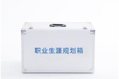 長沙心理儀器設備生產(chǎn),長沙心理產(chǎn)品開發(fā),長沙心理科教室項目建設
