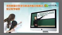 產(chǎn)品展廳 - 成都市瑞成教育咨詢